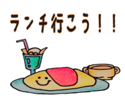 itsu itsu ser. 2 sticker #8853677