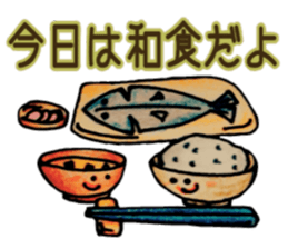 itsu itsu ser. 2 sticker #8853679