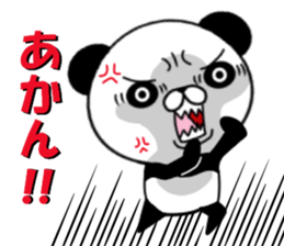 fcf panda part2 sticker #8853930