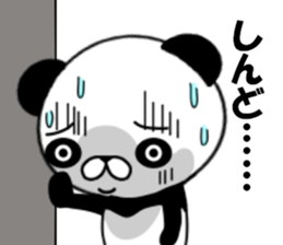 fcf panda part2 sticker #8853939