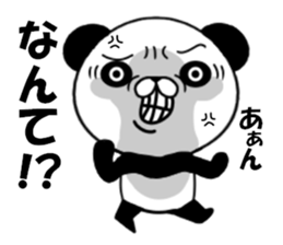 fcf panda part2 sticker #8853943