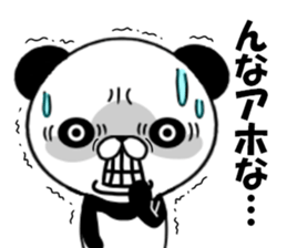 fcf panda part2 sticker #8853945