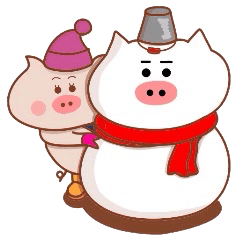 Butako no fuyumonogatari