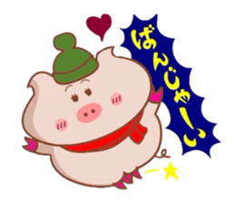 Butako no fuyumonogatari sticker #8853963