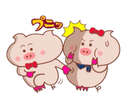 Butako no fuyumonogatari sticker #8853965