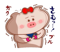Butako no fuyumonogatari sticker #8853966