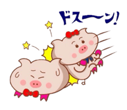 Butako no fuyumonogatari sticker #8853973