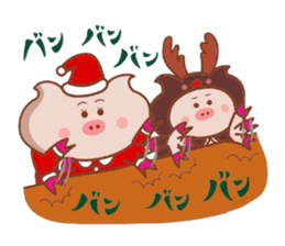 Butako no fuyumonogatari sticker #8853975