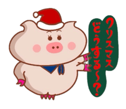 Butako no fuyumonogatari sticker #8853977