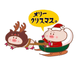 Butako no fuyumonogatari sticker #8853986