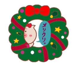 Butako no fuyumonogatari sticker #8853987