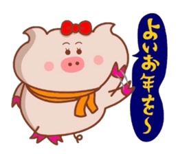 Butako no fuyumonogatari sticker #8853992