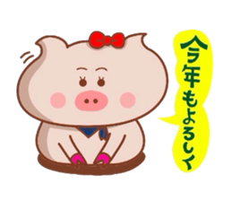 Butako no fuyumonogatari sticker #8853997