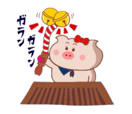 Butako no fuyumonogatari sticker #8853998