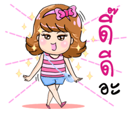 Bowwy Smile sticker #8854045