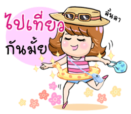 Bowwy Smile sticker #8854048