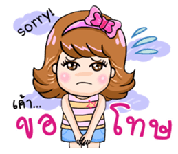 Bowwy Smile sticker #8854053