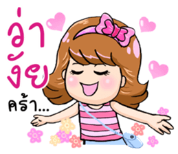 Bowwy Smile sticker #8854077