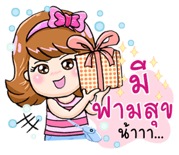 Bowwy Smile sticker #8854078