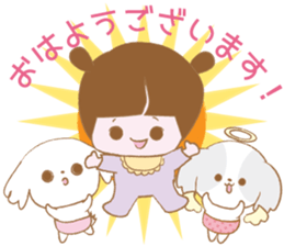 SANA baby and pantsu dogs sticker #8854096
