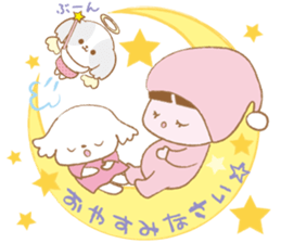 SANA baby and pantsu dogs sticker #8854099