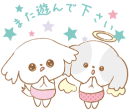 SANA baby and pantsu dogs sticker #8854108