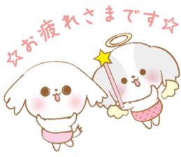 SANA baby and pantsu dogs sticker #8854125