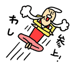 Spice of conversation sticker #8854136