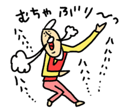 Spice of conversation sticker #8854138