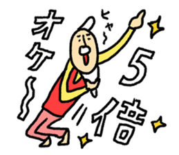 Spice of conversation sticker #8854139