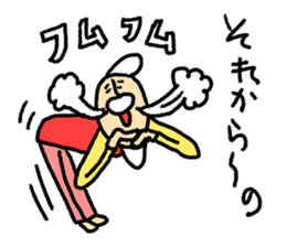 Spice of conversation sticker #8854142