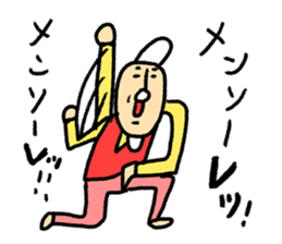 Spice of conversation sticker #8854144