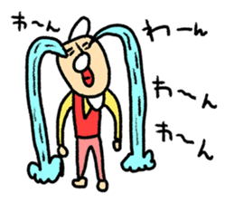 Spice of conversation sticker #8854147