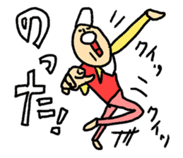 Spice of conversation sticker #8854149