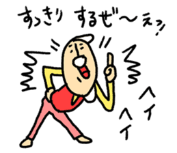 Spice of conversation sticker #8854151