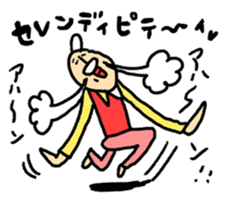 Spice of conversation sticker #8854153