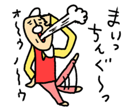 Spice of conversation sticker #8854154