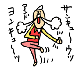 Spice of conversation sticker #8854160