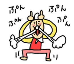 Spice of conversation sticker #8854162