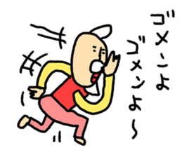 Spice of conversation sticker #8854163