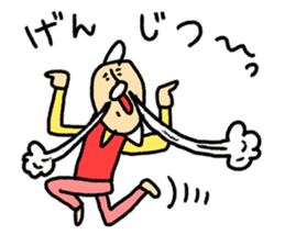 Spice of conversation sticker #8854164