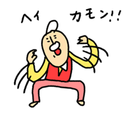 Spice of conversation sticker #8854165