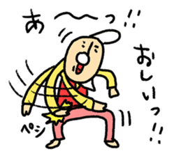 Spice of conversation sticker #8854166