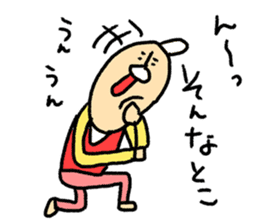 Spice of conversation sticker #8854167