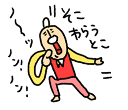 Spice of conversation sticker #8854168