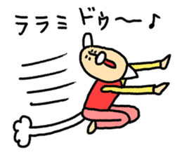 Spice of conversation sticker #8854169