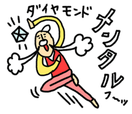 Spice of conversation sticker #8854173