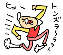 Spice of conversation sticker #8854175