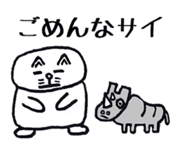Nantaka's cat sticker 2 sticker #8854180