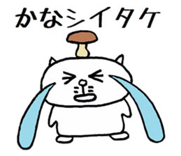 Nantaka's cat sticker 2 sticker #8854190